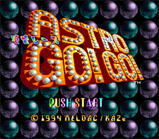 Uchuu Race: Astro Go! Go! - Screenshot - Game Title Image