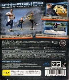 Skate 3 - Box - Back Image