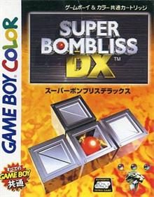 Super Bombliss DX