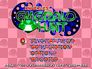 Knuckles' Emerald Hunt