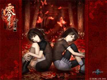 Fatal Frame - Screenshot - Game Title Image