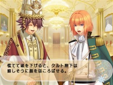 Moujuutsukai to Oujisama: Snow Bride - Screenshot - Gameplay Image