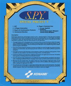 S.P.Y.: Special Project Y - Advertisement Flyer - Back Image