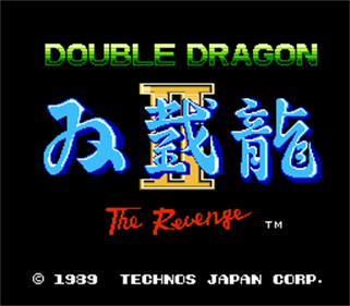 Double Dragon II: The Revenge - Screenshot - Game Title Image