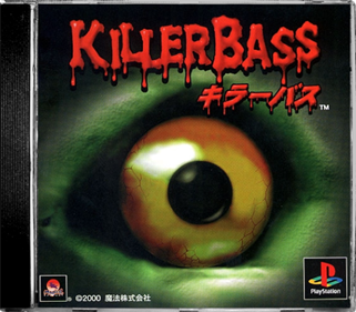 Monster Bass! - Box - Front - Reconstructed Image
