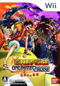 One Piece: Unlimited Cruise 2: Awakening of a Hero - Box - Front Image