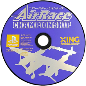 AirRace Championship - Disc Image