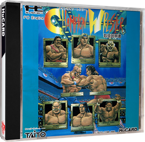 Champion Wrestler - Box - 3D Image