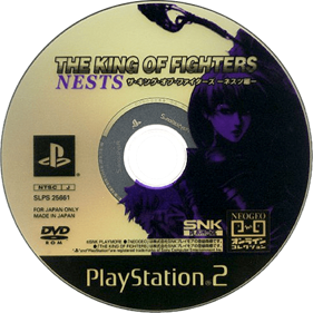 The King of Fighters NESTS Collection - Disc Image