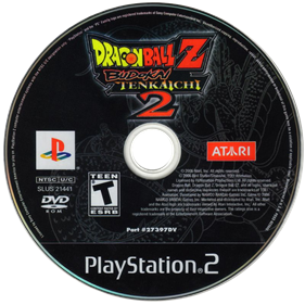 Dragon Ball Z: Budokai Tenkaichi 2 - Disc Image