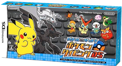 Learn with Pokémon: Typing Adventure - Box - 3D Image