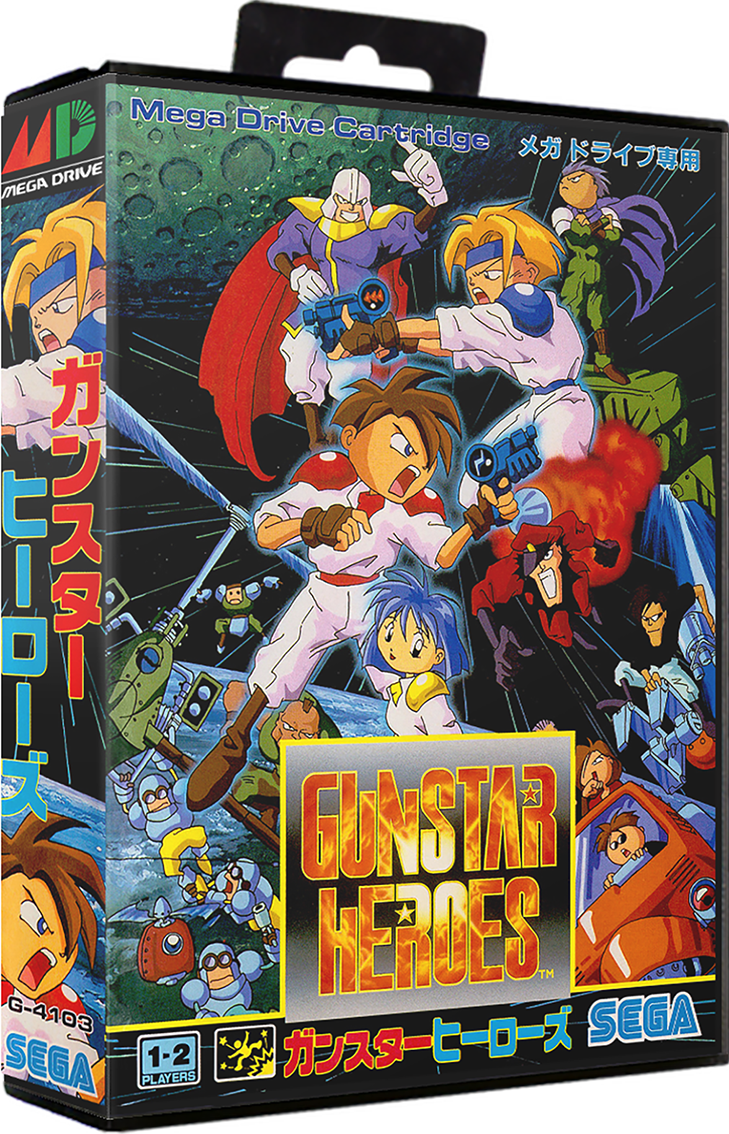 gunstar heroes green