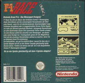 F-1 Race - Box - Back Image