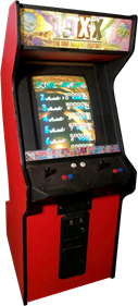 19XX: The War Against Destiny - Arcade - Cabinet Image