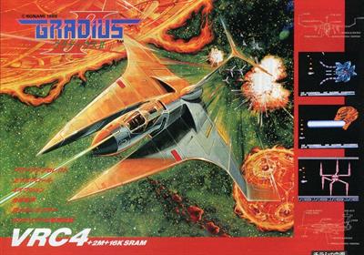 Gradius II - Advertisement Flyer - Front Image