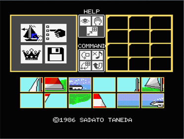 Kinetic Connection - Screenshot - Gameplay Image