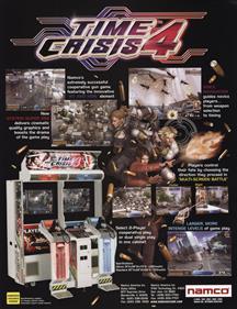 Time Crisis 4 - Advertisement Flyer - Front Image