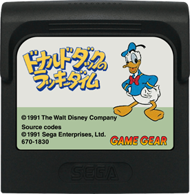 The Lucky Dime Caper Starring Donald Duck - Cart - Front Image