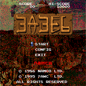 Babel - Screenshot - Game Title Image