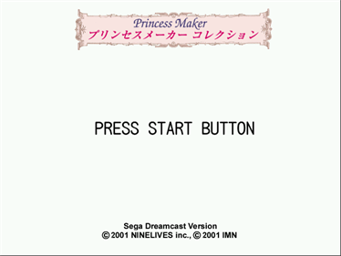 Princess Maker Collection - Screenshot - Game Title Image