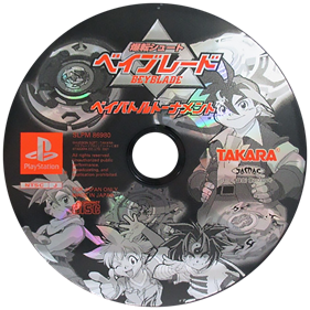 BeyBlade: Let it Rip! - Disc Image