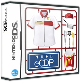 eCDP - Box - 3D Image