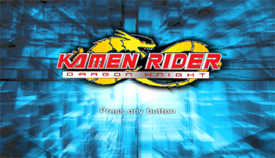 Kamen Rider: Dragon Knight - Screenshot - Game Title Image