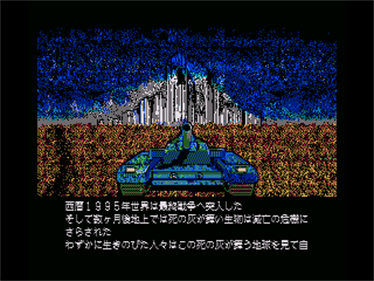 Hideger - Screenshot - Gameplay Image