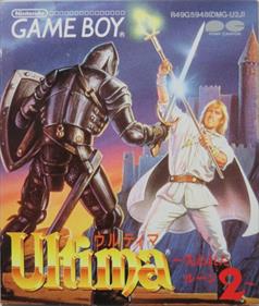 Ultima: Runes of Virtue II - Box - Front Image