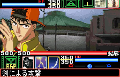 X: Card of Fate - Screenshot - Gameplay Image