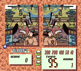 WaiWai Check! 3-21 - Screenshot - Gameplay Image