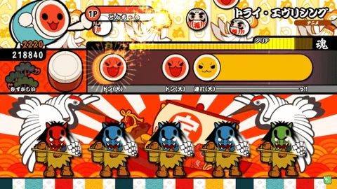 Taiko no Tatsujin: Red Version