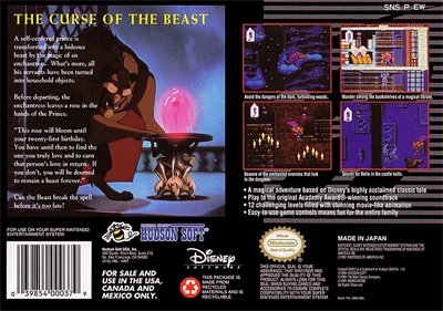 Disney's Beauty and the Beast - Box - Back - Reconstructed Image