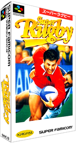 Super Rugby - Box - 3D Image