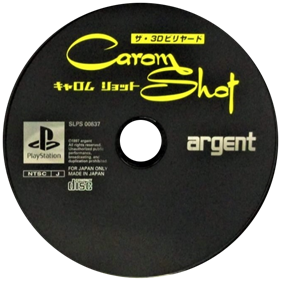 Carom Shot - Disc Image