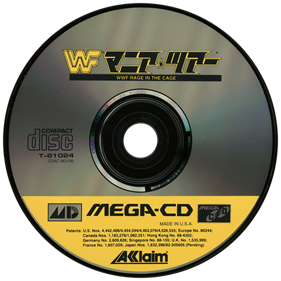 WWF Rage in the Cage - Disc Image