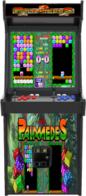Palamedes - Arcade - Cabinet Image
