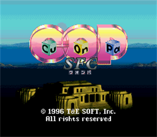 Cu-On-Pa SFC - Screenshot - Game Title Image