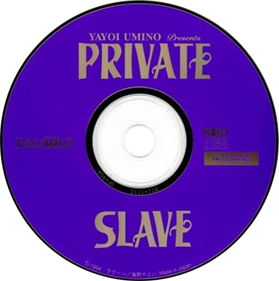 Private Slave - Disc Image