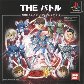 Simple Character 2000 Series Vol. 13: Kidou Senki Gundam W: The Battle - Box - Front Image