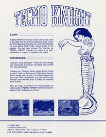 Tecmo Knight - Advertisement Flyer - Back Image