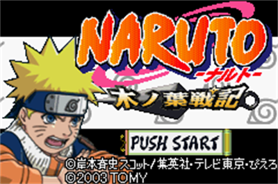 Naruto: Konoha Senki - Screenshot - Game Title Image