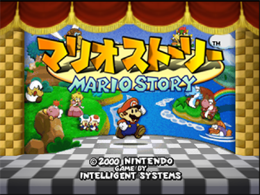 Paper Mario - Screenshot - Game Title Image