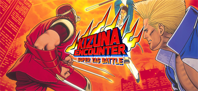 KIZUNA ENCOUNTER: SUPER TAG BATTLE - Banner Image