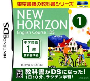 New Horizon: English Course 1 DS - Box - Front Image