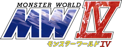 Monster World IV - Clear Logo Image