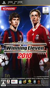 PES 2010: Pro Evolution Soccer - Box - Front Image