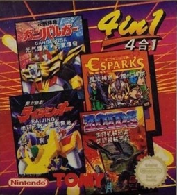 Mani 4 in 1: Genki Bakuhatsu Gambaruger / Zettai Muteki Raijin-Oh / Zoids Densetsu / Miracle Adventure of Esparks: Ushinawareta Seiseki Perivron
