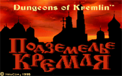 Dungeons of Kremlin - Screenshot - Game Title Image