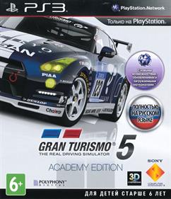 Gran Turismo 5: Academy Edition - Box - Front Image